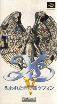 Ys V Expert Super Famicom JP box art